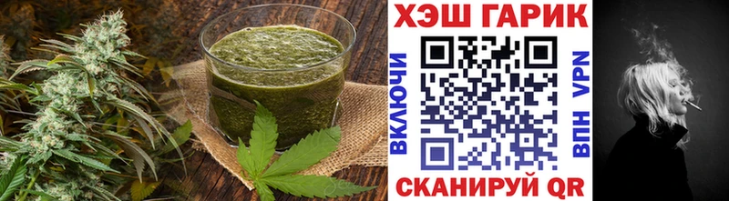 Canna-Cookies марихуана Краснозаводск