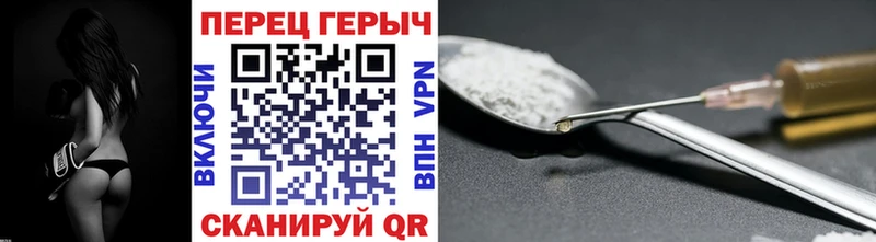 Героин афганец  Краснозаводск 