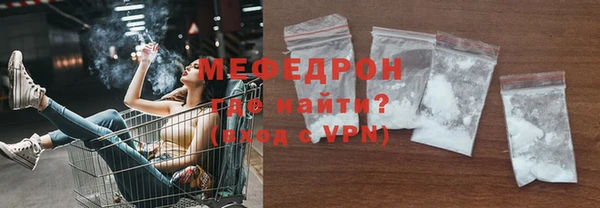 альфа пвп VHQ Белоозёрский