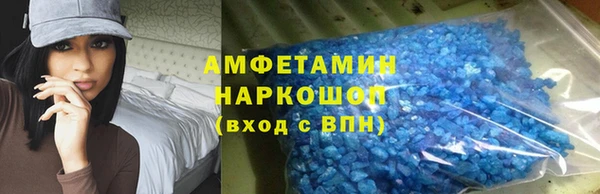 кокаин Беломорск