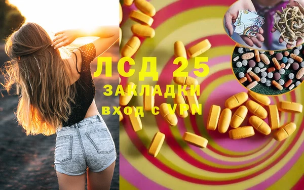 кокаин Беломорск
