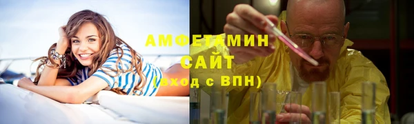 кокаин Беломорск
