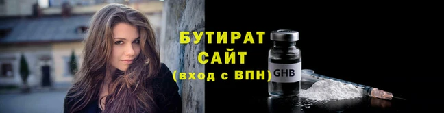 кокаин Беломорск